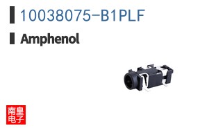 10038075-B1PLF