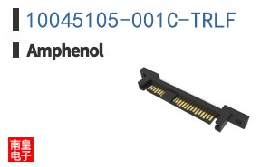 10045105-001C-TRLF