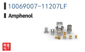 10069007-11207LF