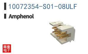 10072354-S01-08ULF