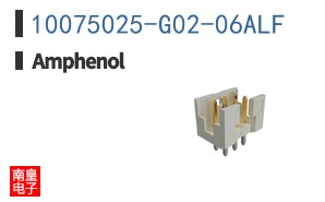 10075025-G02-06ALF