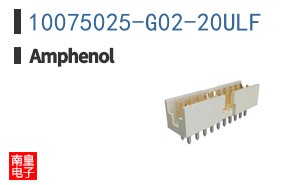 10075025-G02-20ULF