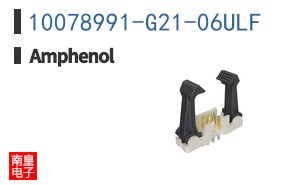 10078991-G21-06ULF