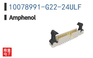 10078991-G22-24ULF