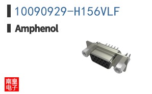 10090929-H156VLF