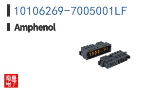 10106269-7005001LF