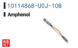 10114868-U0J-10B