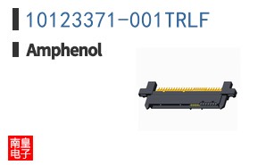 10123371-001TRLF