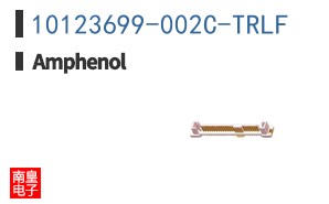 10123699-002C-TRLF