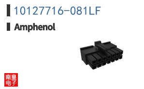10127716-081LF