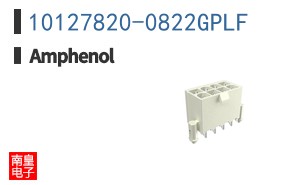 10127820-0822GPLF