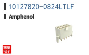 10127820-0824LTLF