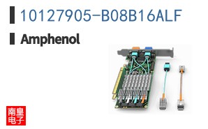 10127905-B08B16ALF