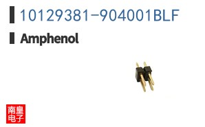 10129381-904001BLF