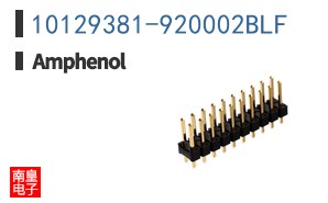 10129381-920002BLF