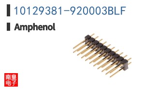 10129381-920003BLF