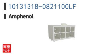 10131318-0821100LF