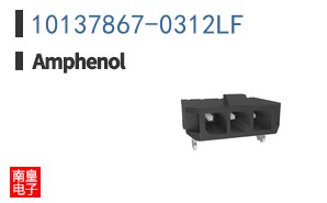 10137867-0312LF