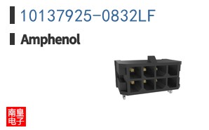 10137925-0832LF