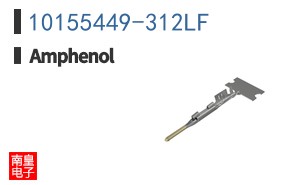10155449-312LF