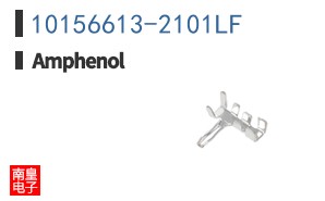 10156613-2101LF