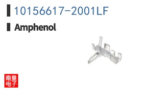 10156617-2001LF
