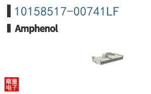 10158517-00741LF