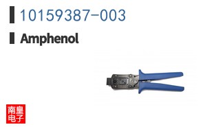 10159387-003