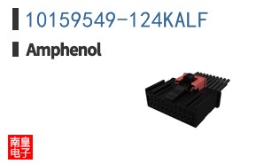 10159549-124KALF