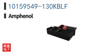 10159549-130KBLF