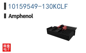 10159549-130KCLF