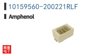 10159560-200221RLF