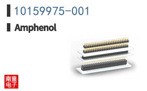 10159975-001