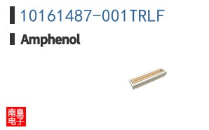 10161487-001TRLF