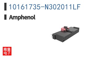 10161735-N302011LF