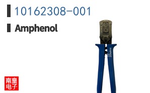 10162308-001