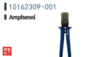 10162309-001