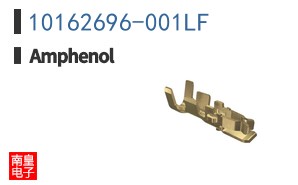 10162696-001LF