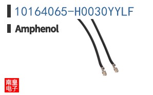 10164065-H0030YYLF