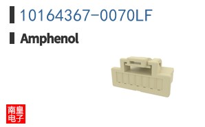 10164367-0070LF