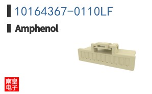 10164367-0110LF