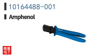 10164488-001