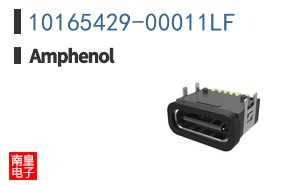 10165429-00011LF