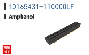 10165431-110000LF