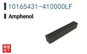 10165431-410000LF