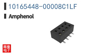 10165448-00008C1LF