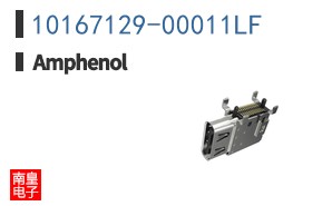 10167129-00011LF