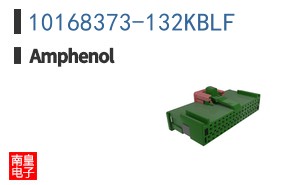 10168373-132KBLF