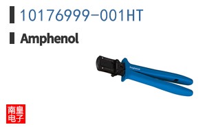 10176999-001HT