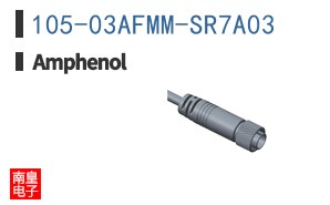 105-03AFMM-SR7A03